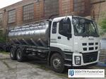 Молоковоз Isuzu GIGA