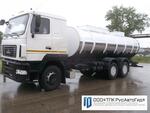 Молоковоз МАЗ 6312В5 (12 000 л.)