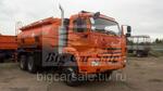 АТЗ НЕФАЗ 5633-1013-46