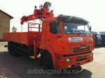 Камаз 65117 с КМУ Канглим 1256