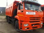 КАМАЗ 6520-23022-73