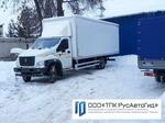 ГАЗон NEXT (ГАЗ-С41R13) фургон изотермический