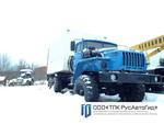 Изотермический фургон Урал 43206