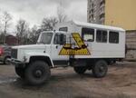 Автобус вахтовый газ садко продажа