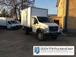 Изометрический фургон ГАЗон Next