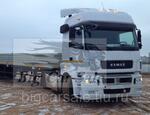 КАМАЗ 5490-001-68(Т5)
