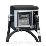 PIUSI Заправочный модуль Cube 70 MC DC 12V 59413A