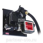PIUSI Заправочный узел ST Viscomat 70/М К33 256000