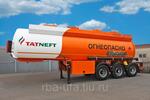 Сеспель 964840 полуприцеп-цистерна (3 отс.) алюминий