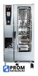 Пароконвектомат Rational SCC 201G 5 Senses