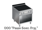 Плита индукционная 700 серии Apach CHEF LINE LRI87OS