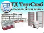 Витрина тепловая ENOFRIGO DOGE ISOLA DRY 2000 венге