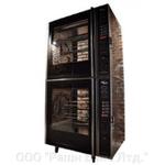 Колонна из грилей GRILL MASTER Ф3КЭЛ/2 22142