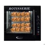 Гриль для кур UBERT ROTISSERIE rt403 S