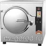 Пароварка Moduline CVE 031 E