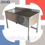 Ванна цельнотянутая приварная для водяной бани 508х306х170 AISI 304