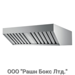 Зонт вытяжной Apach CHEF LINE LNKC102