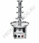 Шоколадный фонтан Iron Cherry Fountain 4