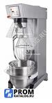 Миксер планетарный Bear varimixer AE140 VL-4