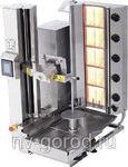 Гриль для шаурмы газовый Fornazza 20003004