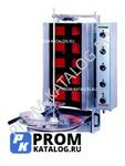 Гриль для шаурмы газовый INOKSAN INO-PDG500