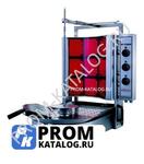Гриль для шаурмы INOKSAN INO-PDE303
