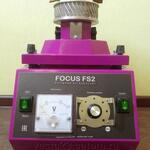 Аппарат для сахарной ваты ТТМ Focus FS2