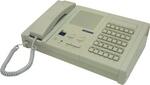 Noname GC-1036D5 пульт диспетчерской связи на 30 абонентов арт. Tl18841