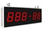 Noname Стационарный извещатель APE8000 арт. ДС19494