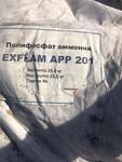 Куплю каучук скд, ски-3, скс-30, скэпт, байпрен, фторкаучук скф, агидол-1, белила цинковые 