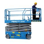 FEIHU FHPT-2646