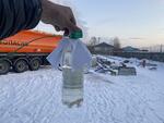 топливо дизельное арктическое -51 °С .