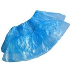 Бахилы ПНД, 12 микрон, 2,5 г, 50 пар Россия