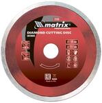 Диск алмазный, отрезной сплошной, 230 х 22,2 , мокрая резка Matrix Professional