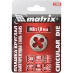 Плашка М10 х 1,25 , Р6М5 Matrix
