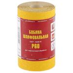 Шкурка на бумажной основе, LP41C, зернистость 25Н(P 60), мини-рулон 100  х 5 м, "БАЗ" Россия
