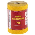 Шкурка на бумажной основе, LP41D, зернистость Р 40, мини-рулон 115  х 5 м, "БАЗ" Россия