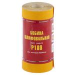 Шкурка на бумажной основе, LP41C, зернистость Р 180, мини-рулон 115  х 5 м, "БАЗ" Россия