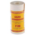 Шкурка на бумажной основе, LP10C, зернистость Р180, мини-рулон 115  х 5 м, "БАЗ" Россия