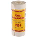Шкурка на бумажной основе, LP10C, зернистость Р 400, мини-рулон 115  х 5 м, "БАЗ" Россия
