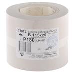 Шкурка на бумажной основе, LP10C, зернистость Р 180, рулон 115  х 25 м, "БАЗ" Россия