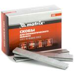 Скобы для пневматического степлера 18GA, 1,25 х 1  длина 19 , ширина 5,7 , 5000 шт Matrix