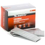 Скобы для пневматического степлера 18GA, 1,25 х 1 , длина 38  ширина 5,7 , 5000 шт Matrix