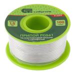Припой с канифолью, D 1,5 , 100 г, POS61, на пластмассовой катушке Сибртех