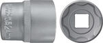 Головка 6-гранная CrV  1/2"  21 мм