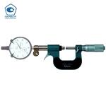 Микрометр 50-75 мм с механическим счетчиком, Mitutoyo, 193-103