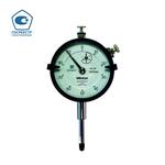 Головка измерительная 20 мм, 2050SB-19, MITUTOYO