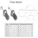 Штревель (затяжной винт) М12, D12.5мм, L43мм, Q30° под хв-к MAS403-7:24-BT30 "CNIC" (TY18-4)
