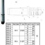 Оправка с хвостовиком КМ4 - d27, L-234 для дисковых фрез "CNIC"