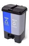 Classified trash can - double barrels-HP80L